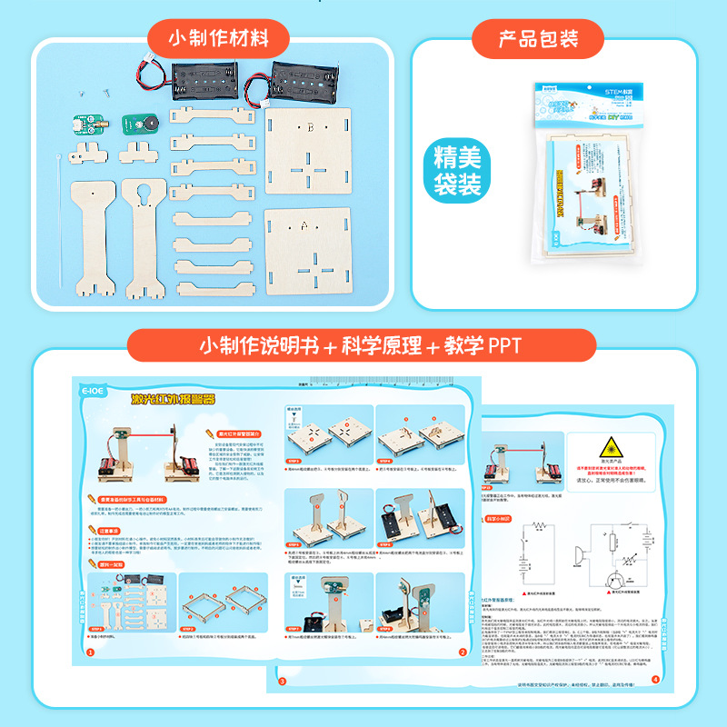 DIY Infrared Alarm STEM Kit Ph - Diy Electronics Learning Kit ulasan dan harga